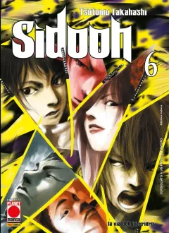 Volume cover